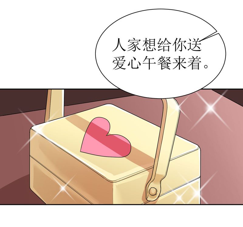 第13章：作战计划失败0