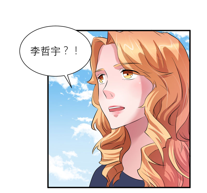 第45章：你必须离开16