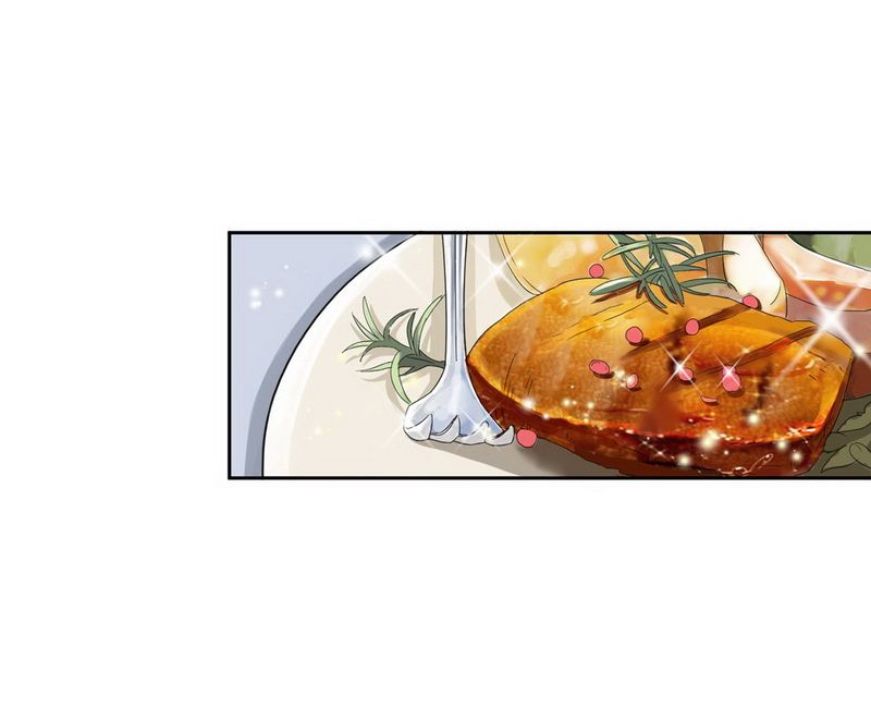 第6章：好吃吗？1