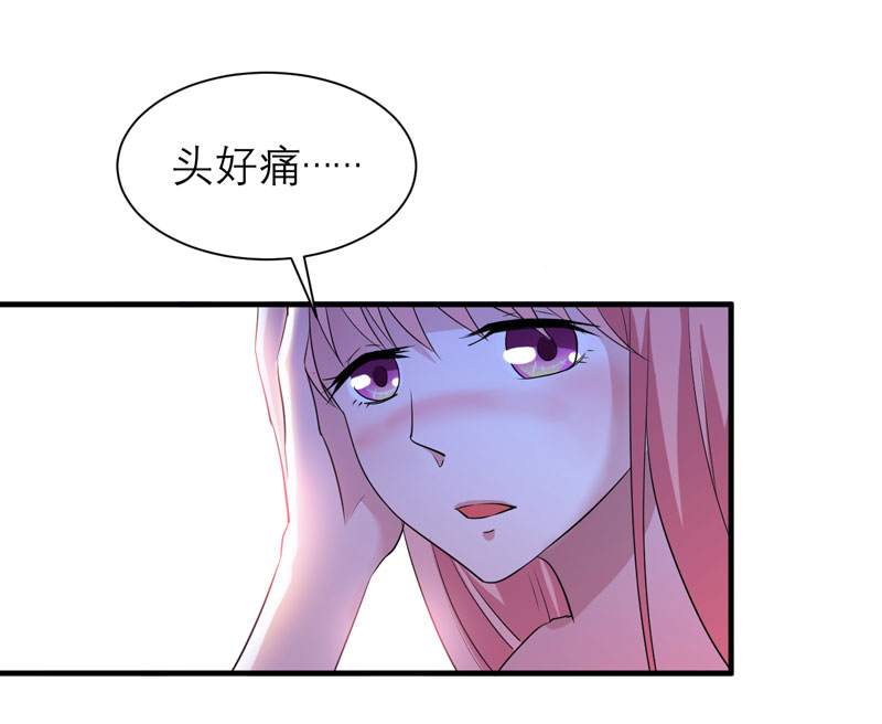 第77章：对不起我来晚了0