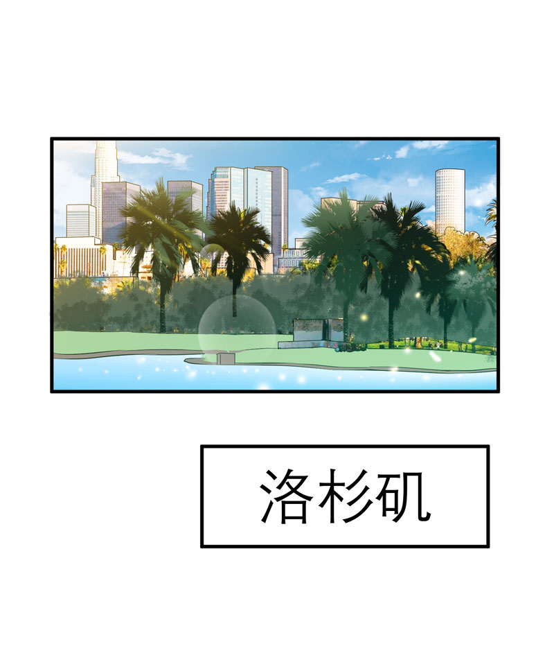第60章：我的孩子呢？0