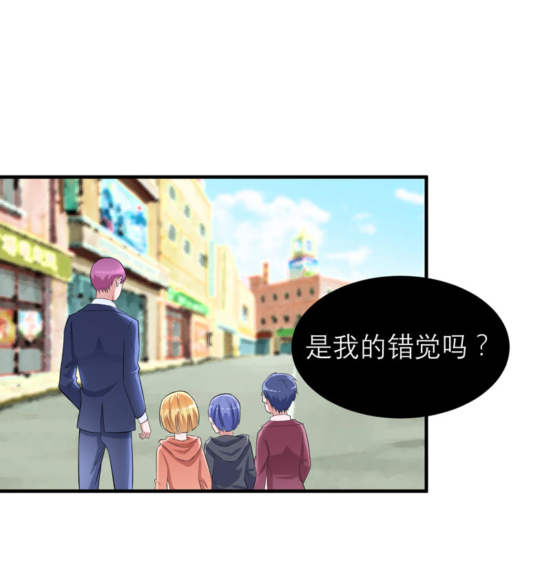 第88章：那两个孩子和笑笑好像28