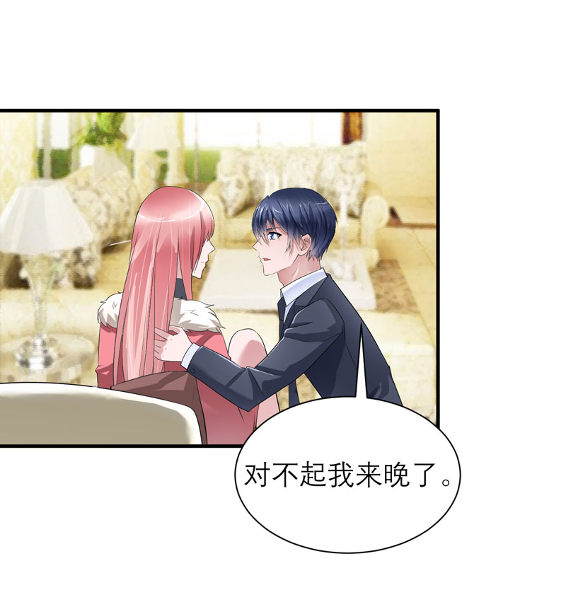 第63章：笑笑，我们回家23