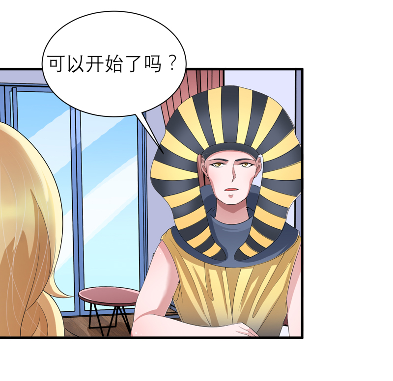 第110章：以后他就是你亲哥哥了14