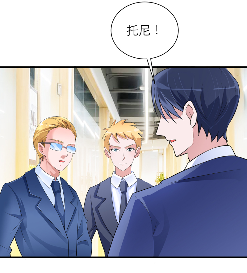 第128章：开始动手了15