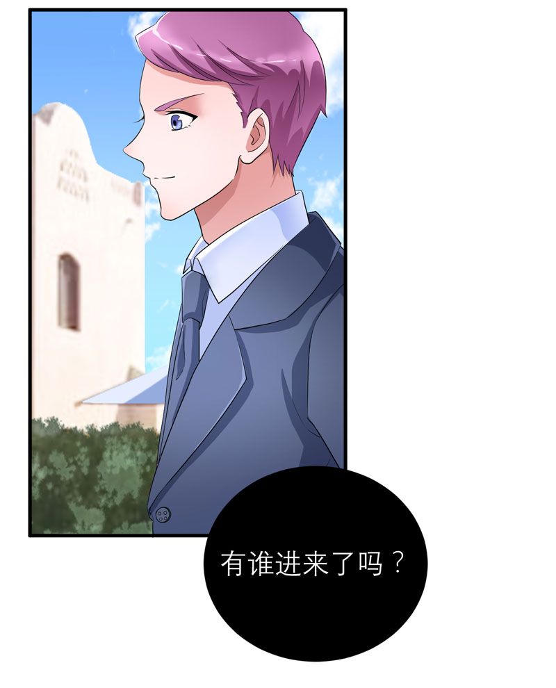 第87章：以后我就叫你何生好吗12