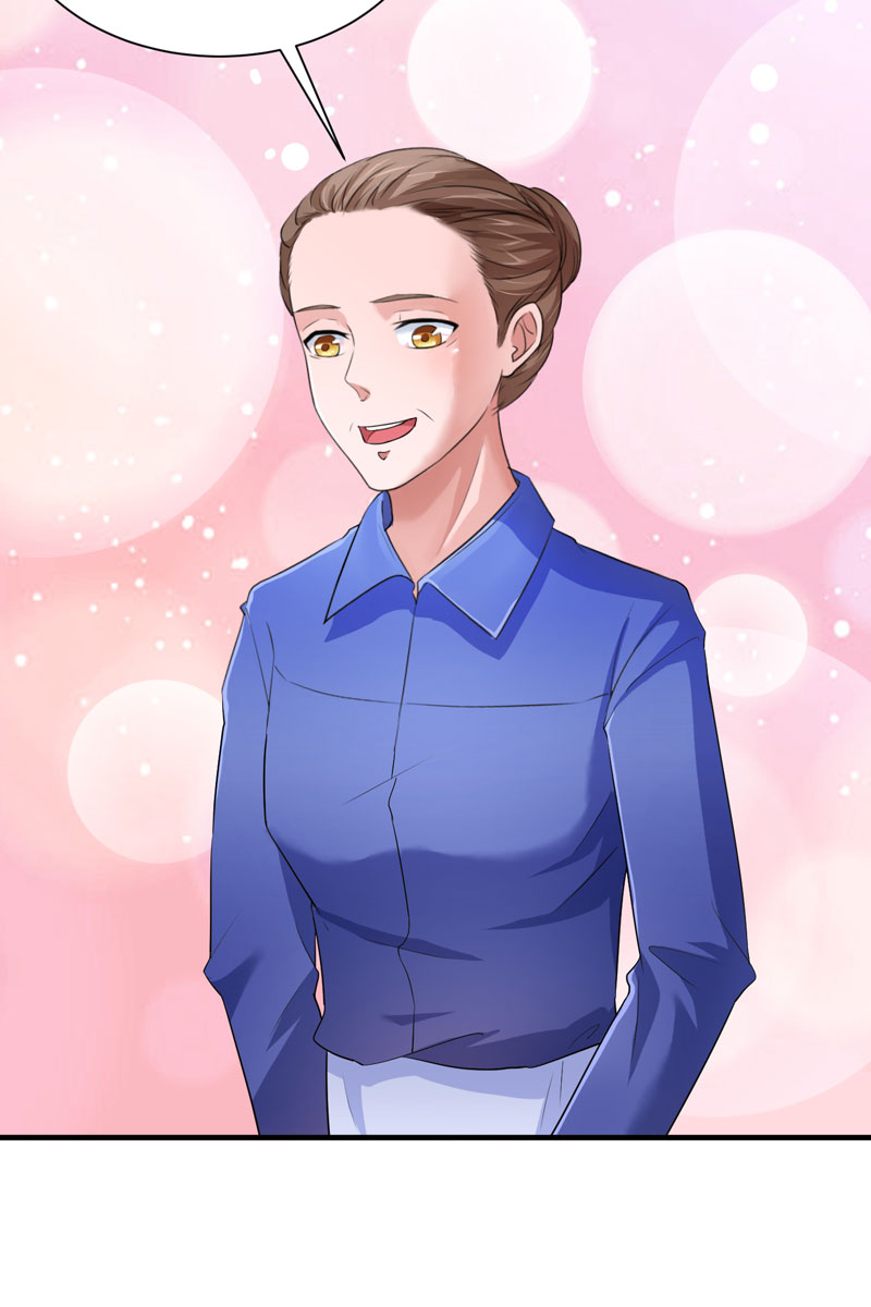 第70章：哥哥带我走4