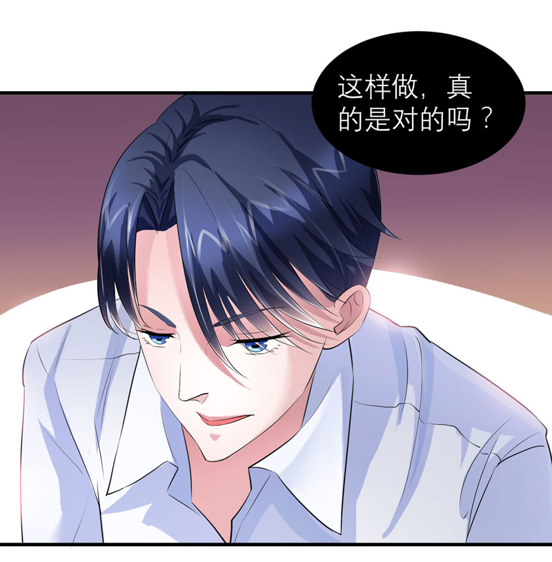 第47章：属于我们的快乐5