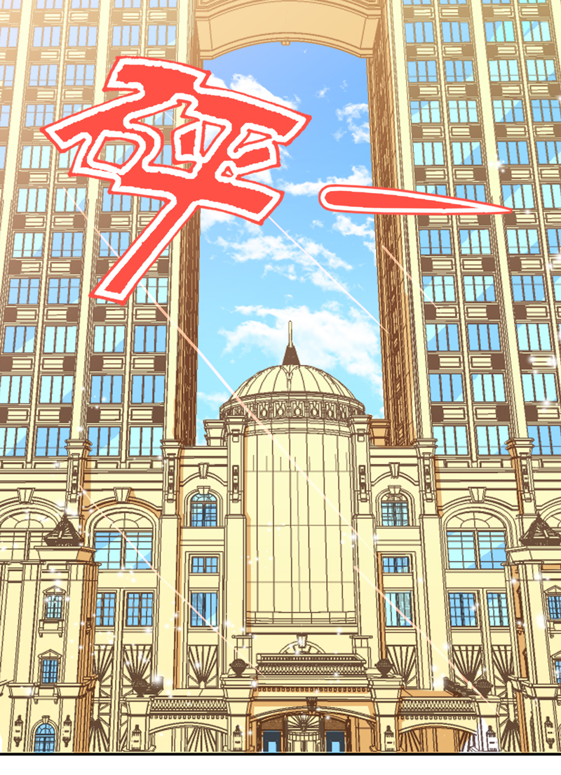 第136章：机关算尽10