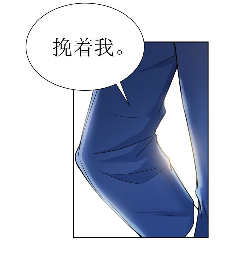 第7章：参加宴会24