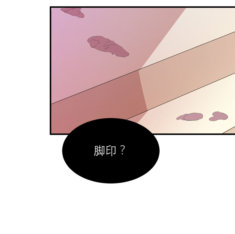 第87章：以后我就叫你何生好吗11