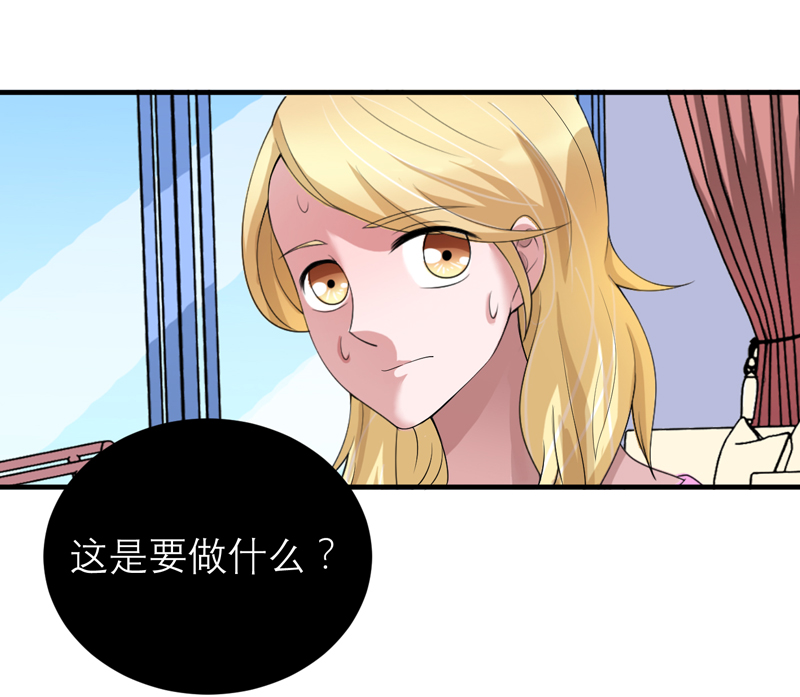 第110章：以后他就是你亲哥哥了19