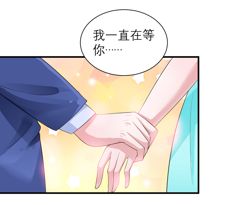 第128章：开始动手了7