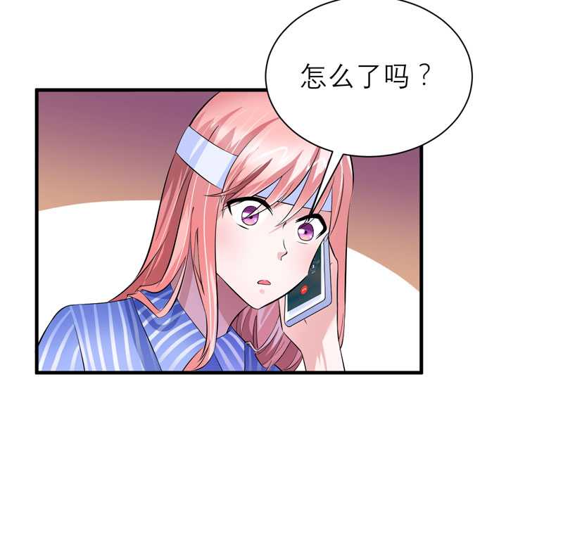 第38章：笑笑你快来啊20