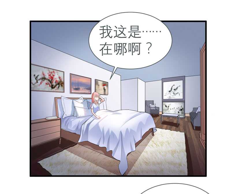 第26章：都要抛弃我？9