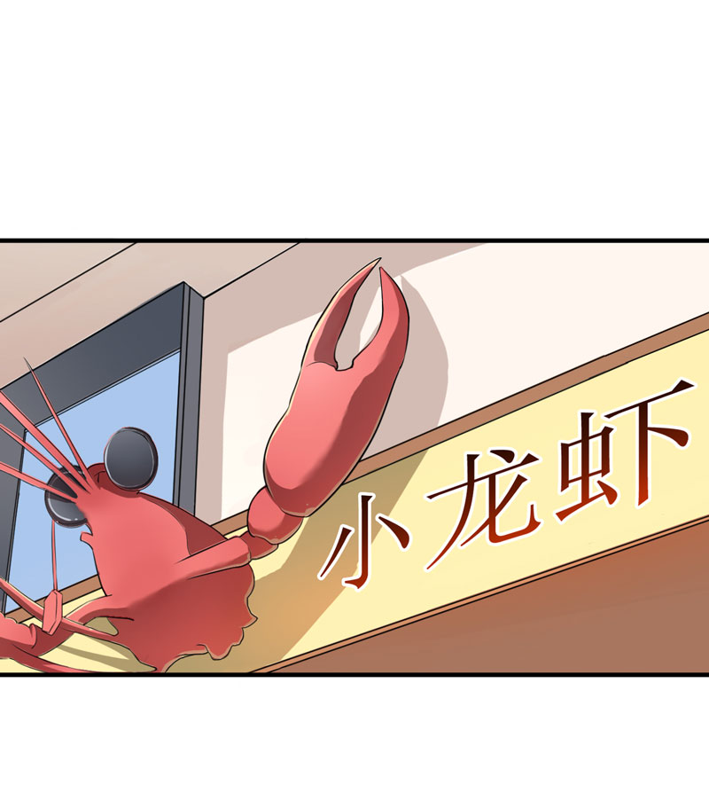 第84章：是我做的还不够好0