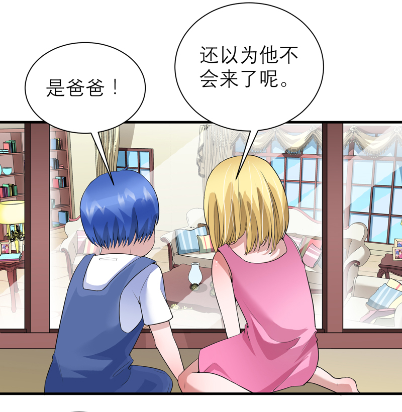 第117章：装模作样9