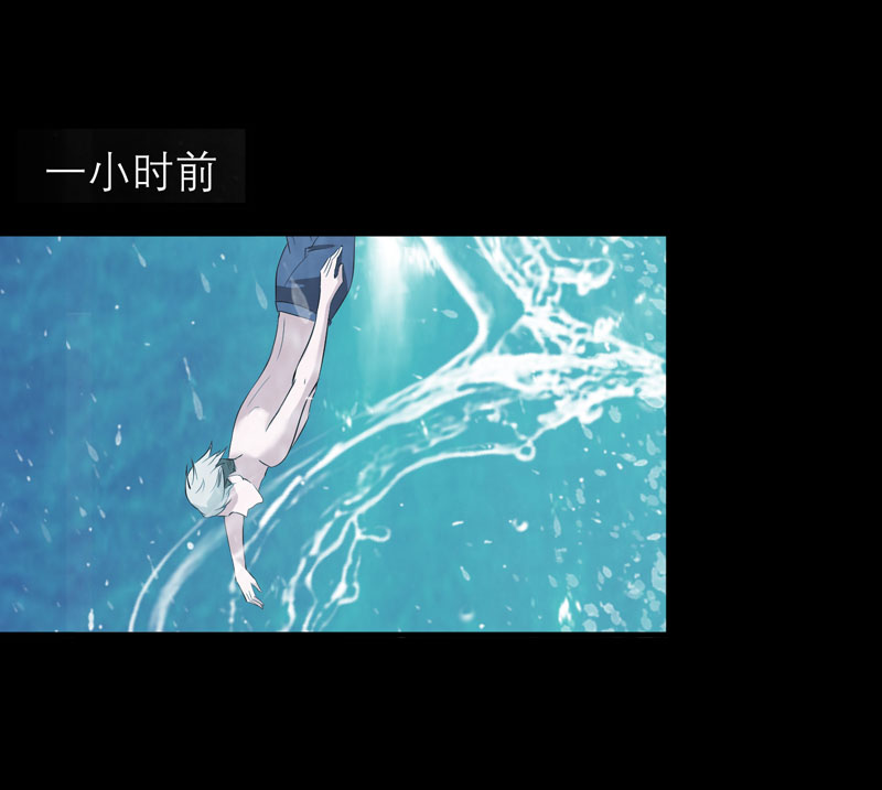 第57章：笑笑，你在哪里21