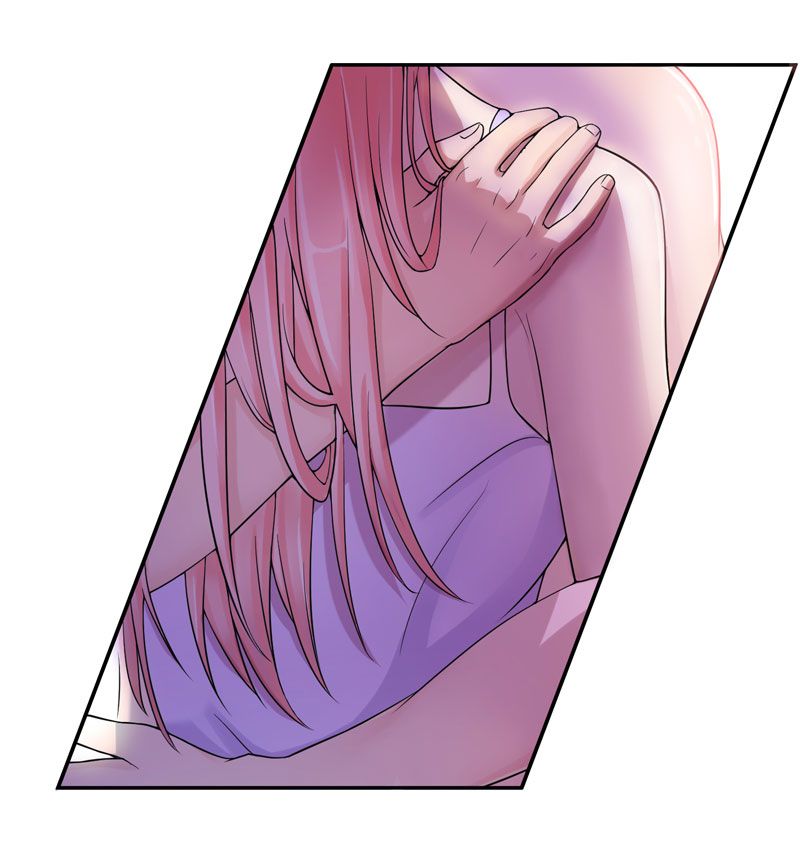 第3章：行使夫妻权利26