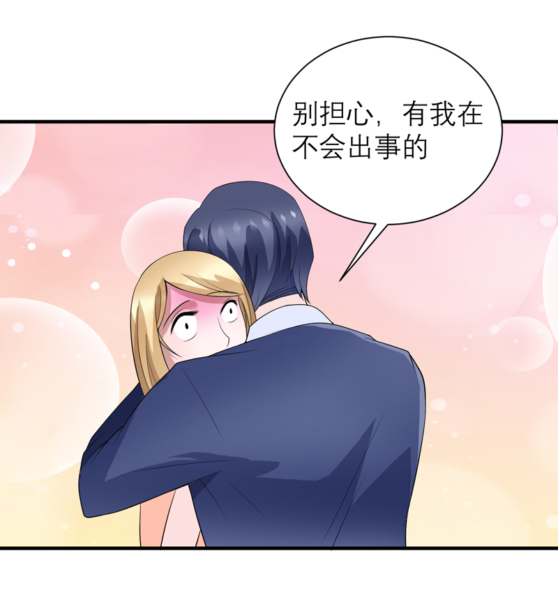 第114章：这是比武招亲吧6