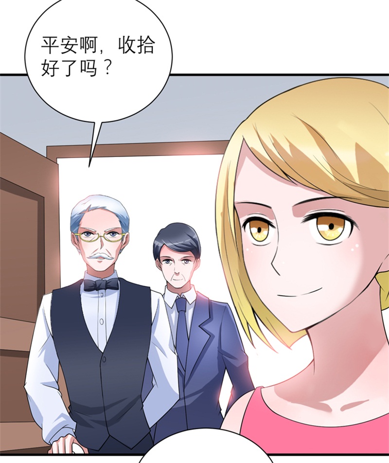 第114章：这是比武招亲吧20
