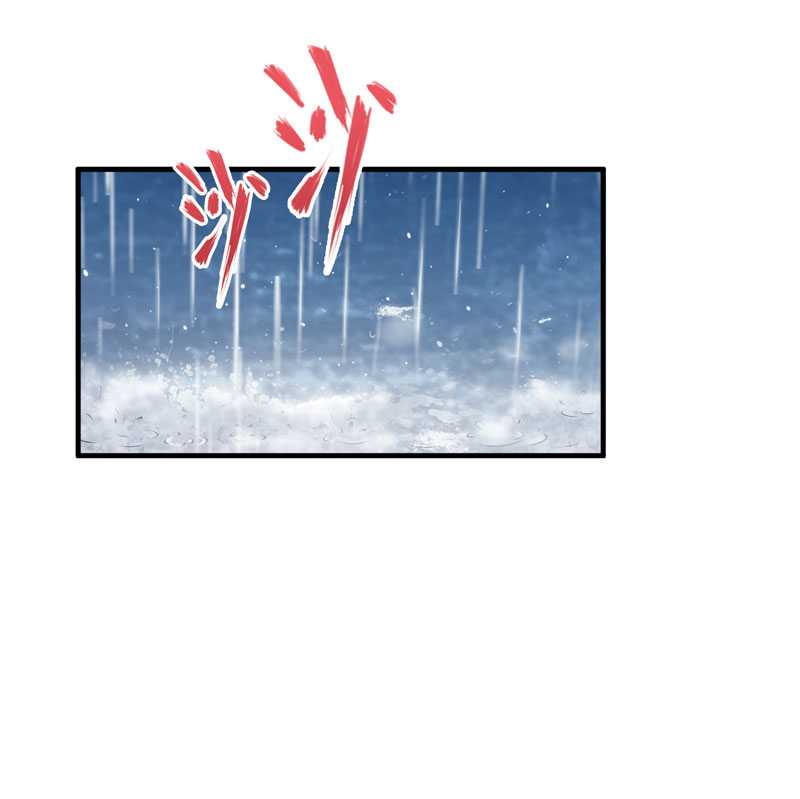 第25章：嫁给我好吗？19