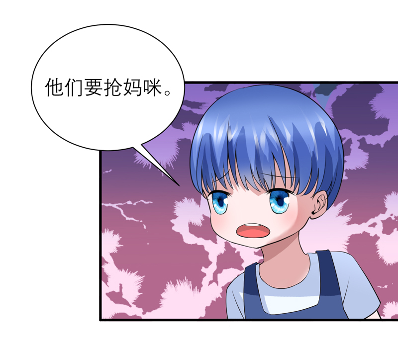 第117章：装模作样12