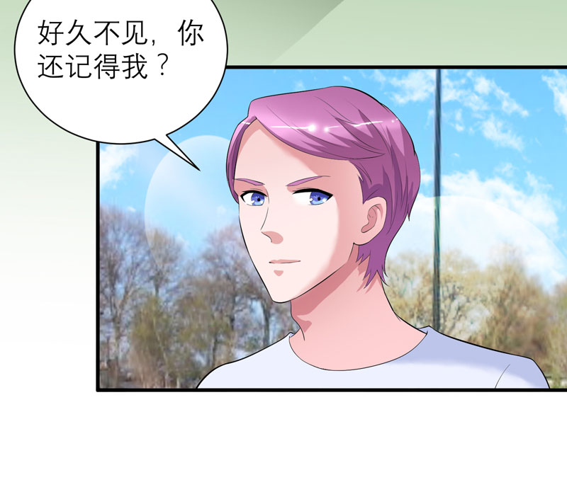 第82章：我可以追求你吗16
