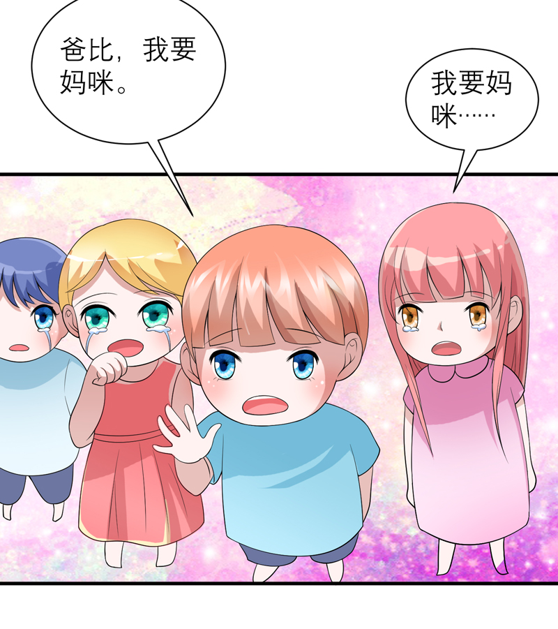 第116章：新的考验20