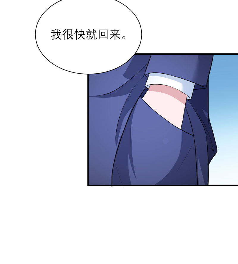 第95章：话在同一家医院里5