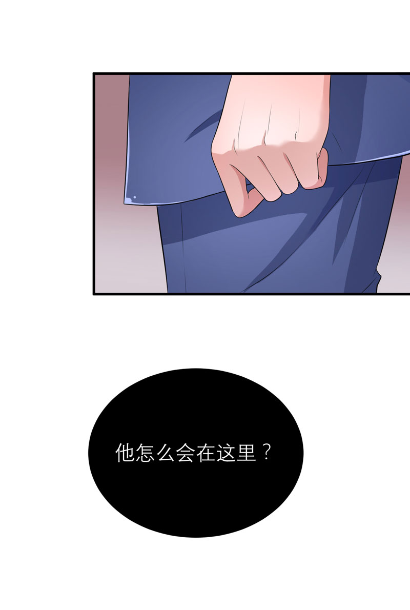 第95章：话在同一家医院里29