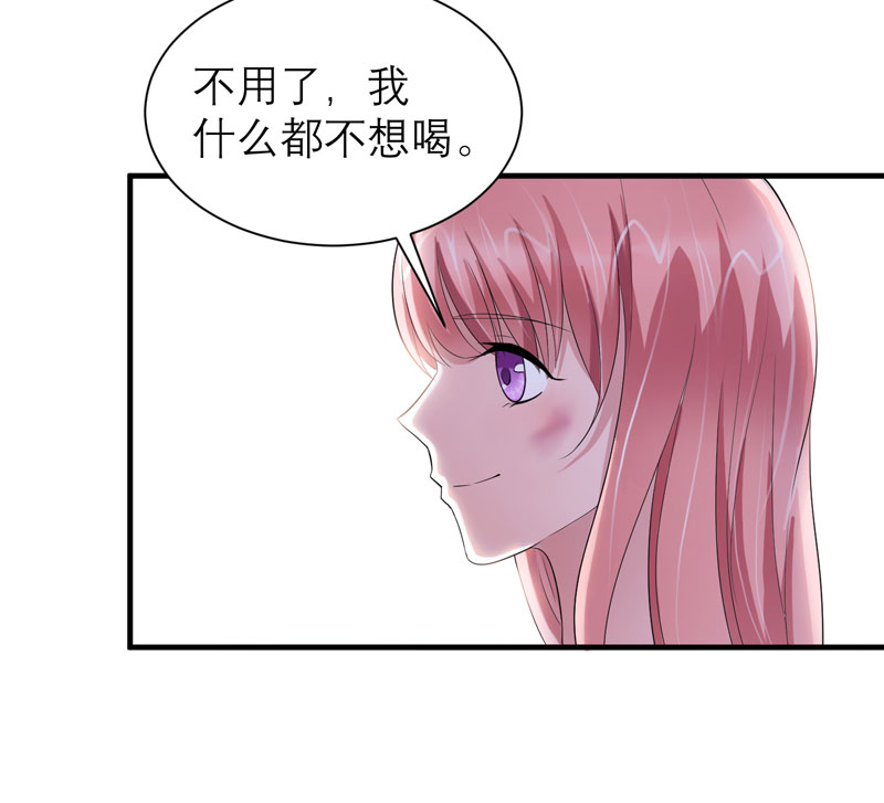 第47章：属于我们的快乐10