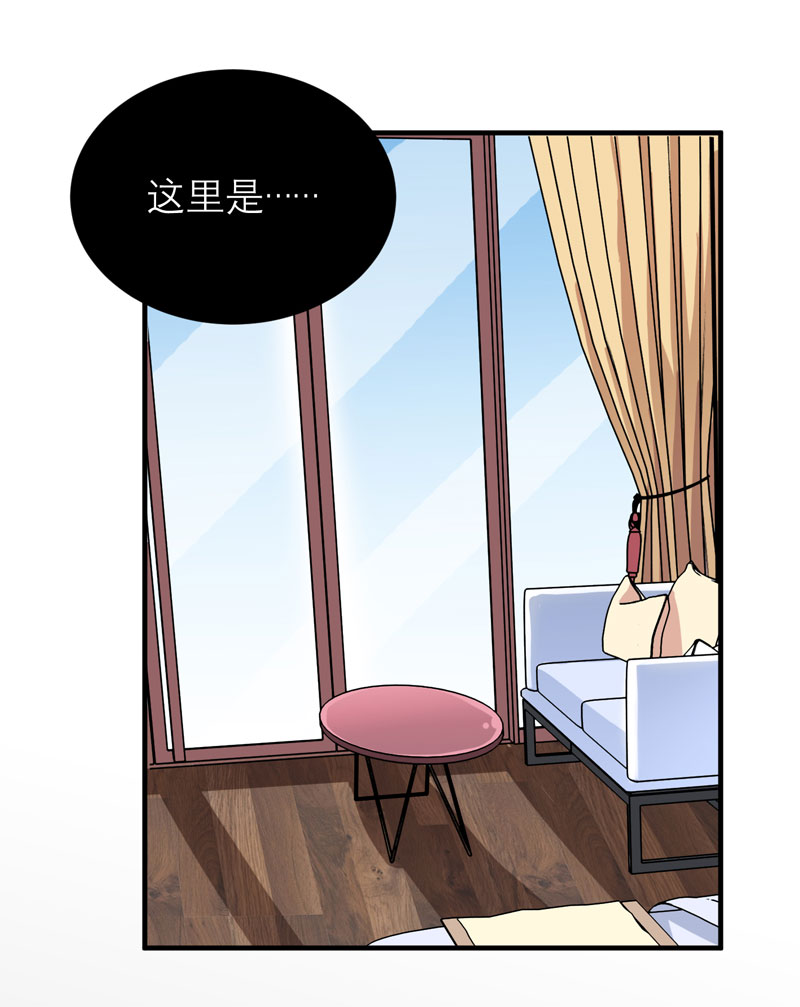 第79章：能不能救救哲宇11