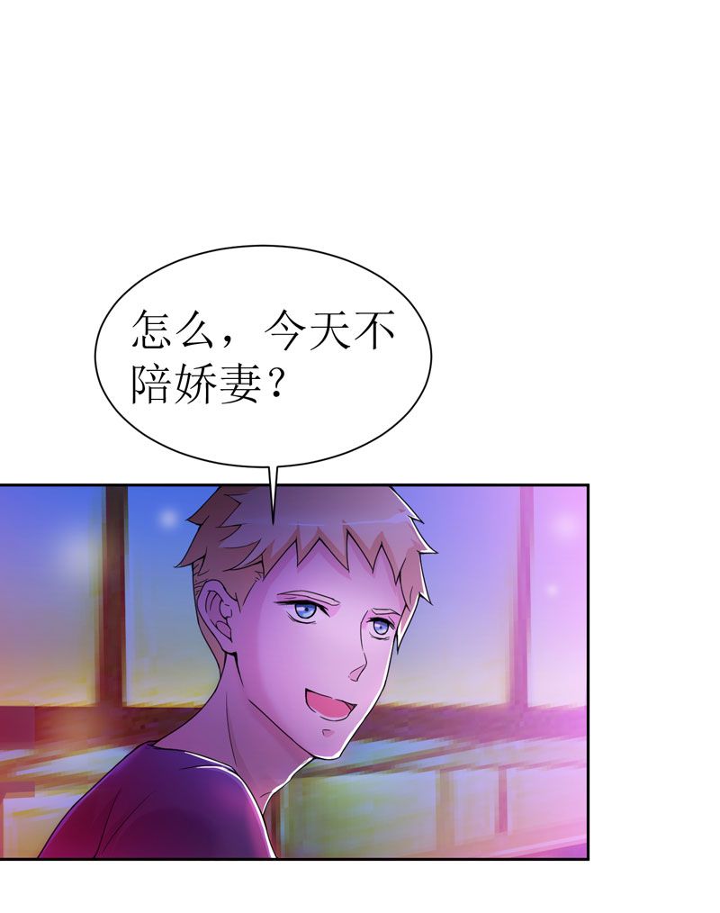 第11章：找到若玲珑13