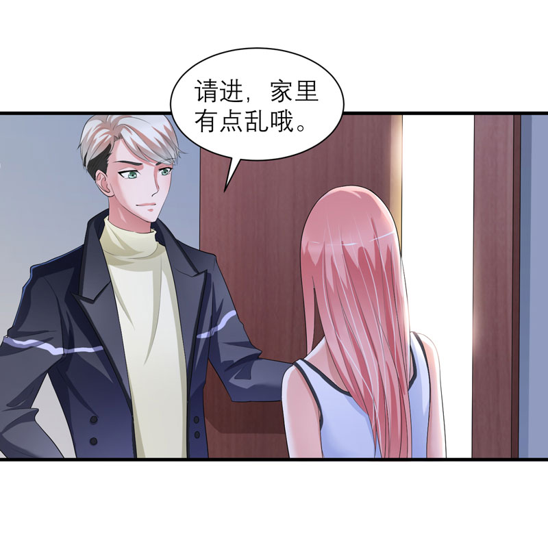 第47章：属于我们的快乐8