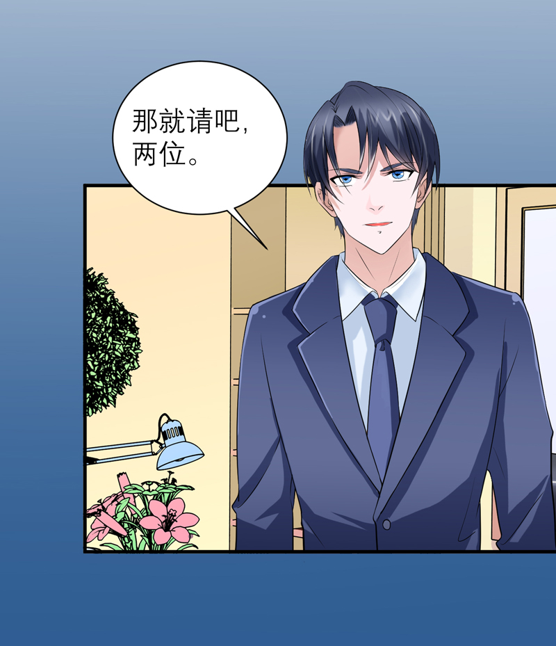 第125章：只想和你看日出5