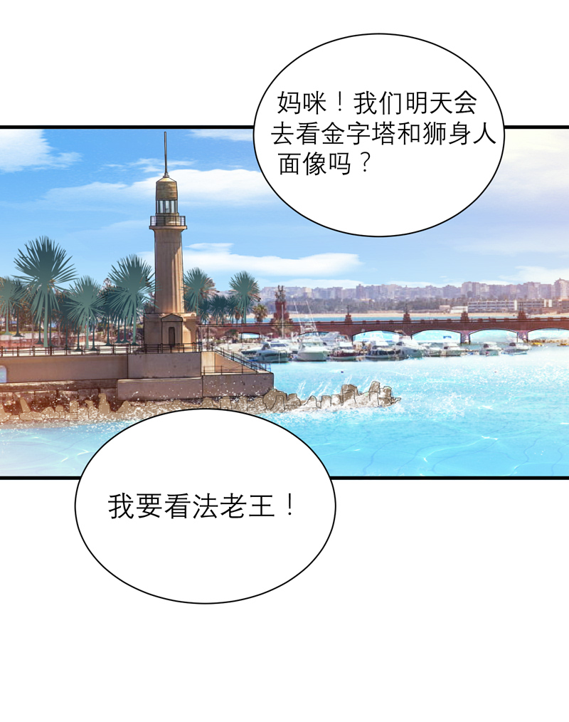 第84章：是我做的还不够好20