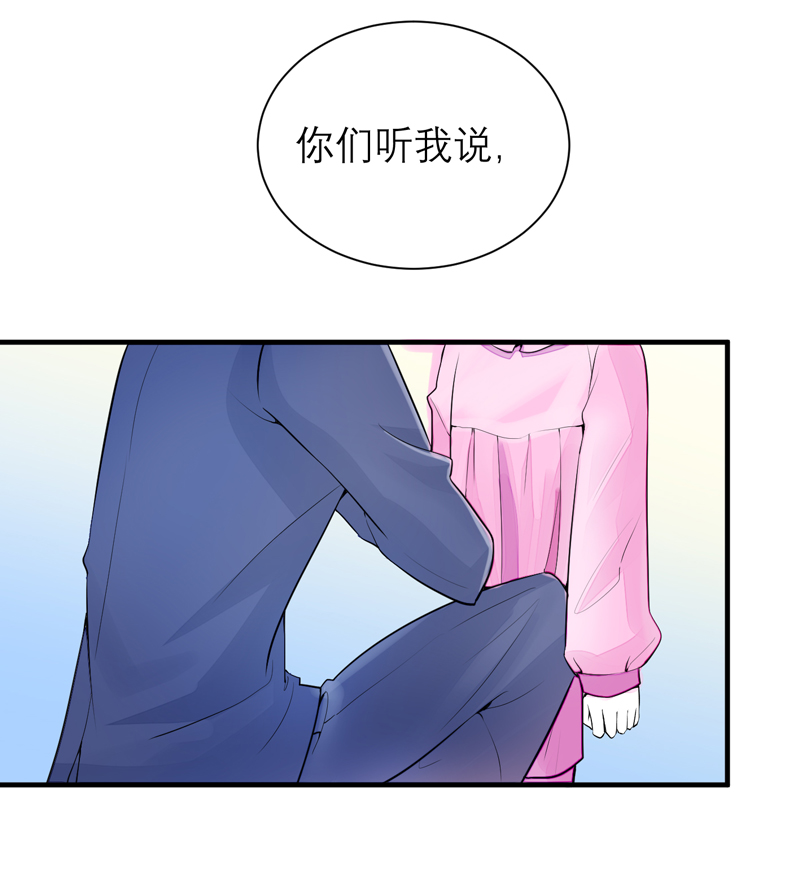 第117章：装模作样4