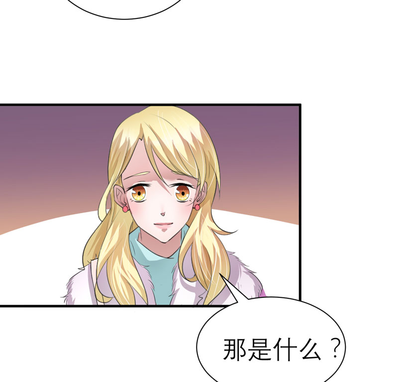 第54章：离开吧，若笑笑24