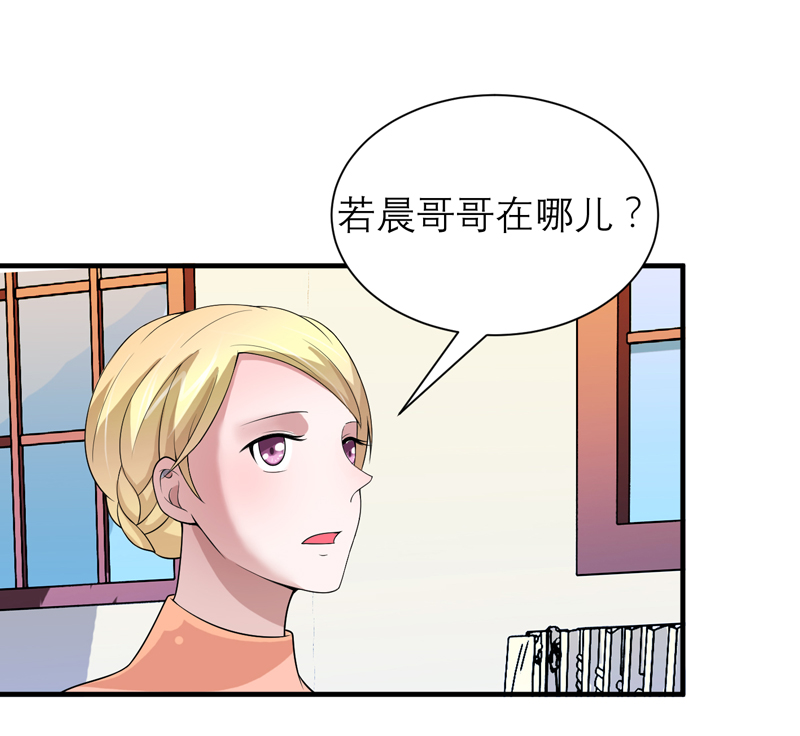 第114章：这是比武招亲吧2