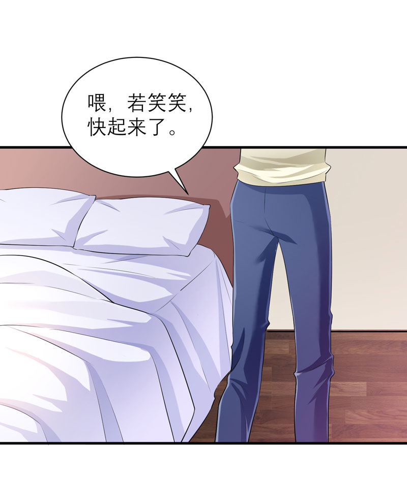 第47章：属于我们的快乐27