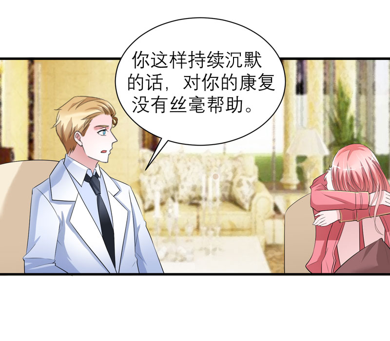 第63章：笑笑，我们回家7
