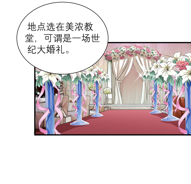 第55章：救救我们的孩子1