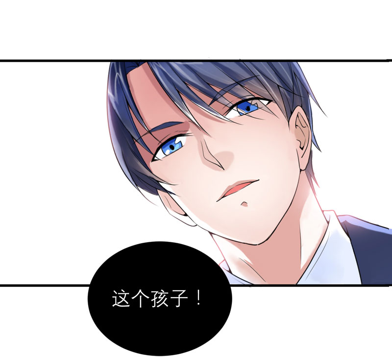第96章：我是看叔叔伤心才亲你的12