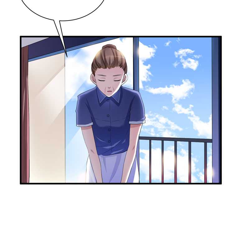 第41章：若玲珑被绑架了6