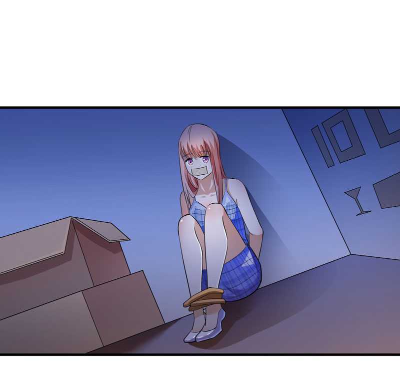 第31章：谁来救救我1
