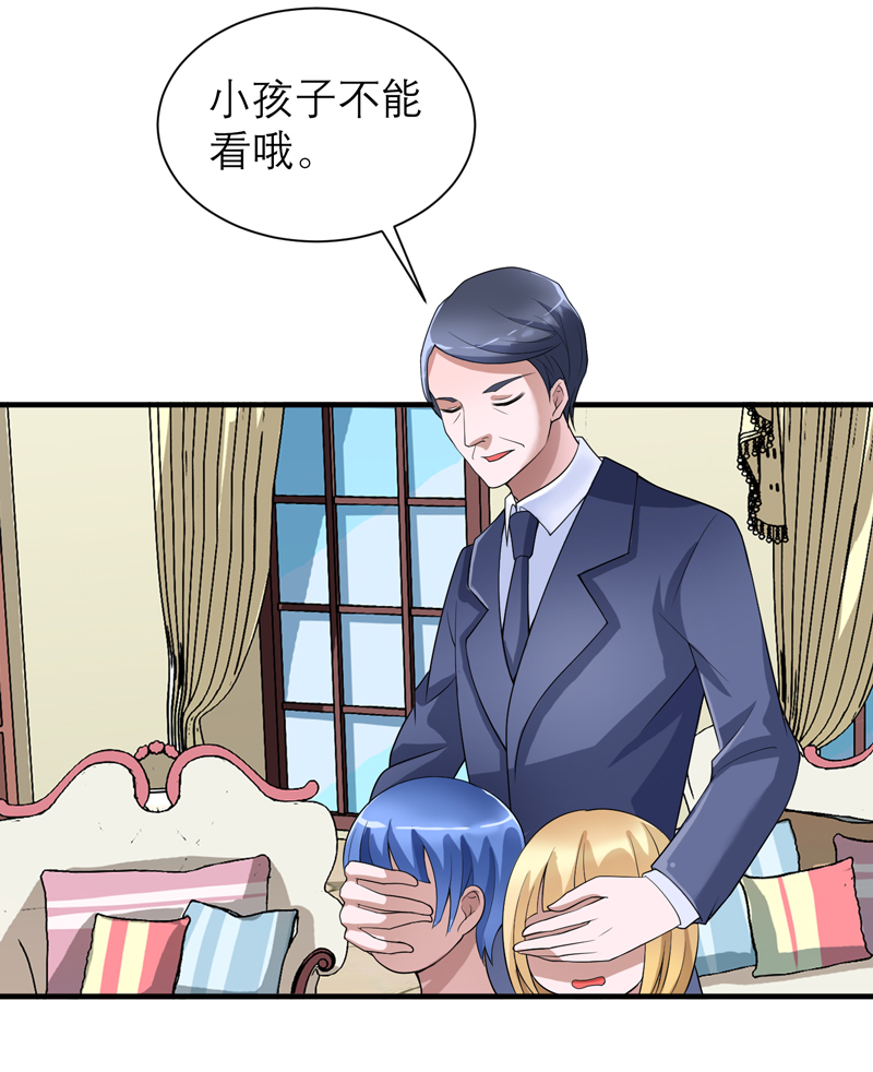 第114章：这是比武招亲吧8