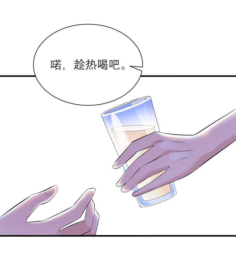 第48章：绑架案的幕后4