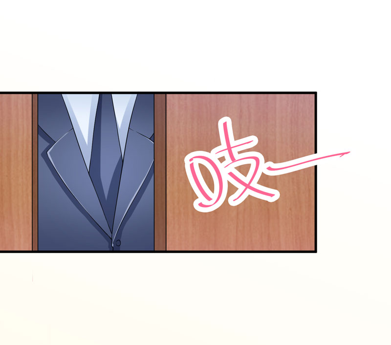 第94章：安安生病了24