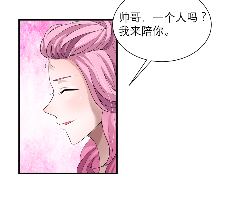 第115章：都是来和我抢笑笑的2